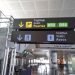 airport security